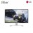 [PREORDER] LG Monitor 32" UHD (32UN500)