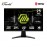MSI MAG255F E20 24.5" Flat Rapid IPS FHD 200Hz Gaming Monitor (9S6-3BC21M-0...