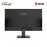 MSI PRO MP275 E14L 27" Business Monitor - 9S6-3PF0CM-011/9S6-3PF0CM-003