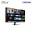 Samsung 32" Smart monitor BM500 (LS32BM500EEXXS)