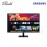 Samsung 32" Smart monitor BM700 (LS32BM700UEXXS)