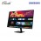 Samsung 32" Smart monitor BM700 (LS32BM700UEXXS)