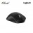 Logitech Pro X Superlight 2 DEX Lightspeed Wireless Gaming Mouse - Black
