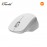 Xiaomi Wireless Mouse Comfort Edition (White) 59623