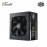 Cooler Master MWE Gold 850W V2 80Plus Gold Full Modular PSU