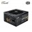 Cooler Master MWE Gold 850W V2 80Plus Gold Full Modular PSU