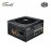 Cooler Master MWE Gold V2 650W Power Supply