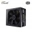 Cooler Master MWE BRONZE V2 230V 750W Power Supply