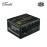 Cooler Master V SFX Gold 650W Modular 80+ Gold PSU