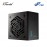 FSP VITA BD ATX3.1 (PCIe5.1) 850W 80 Plus Bronze Power Supply - VITA-850BD