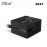NZXT C750 - 750W ATX Non-modular 80+ Bronze (UK) Power Supply (PA-7B2BB-UK)