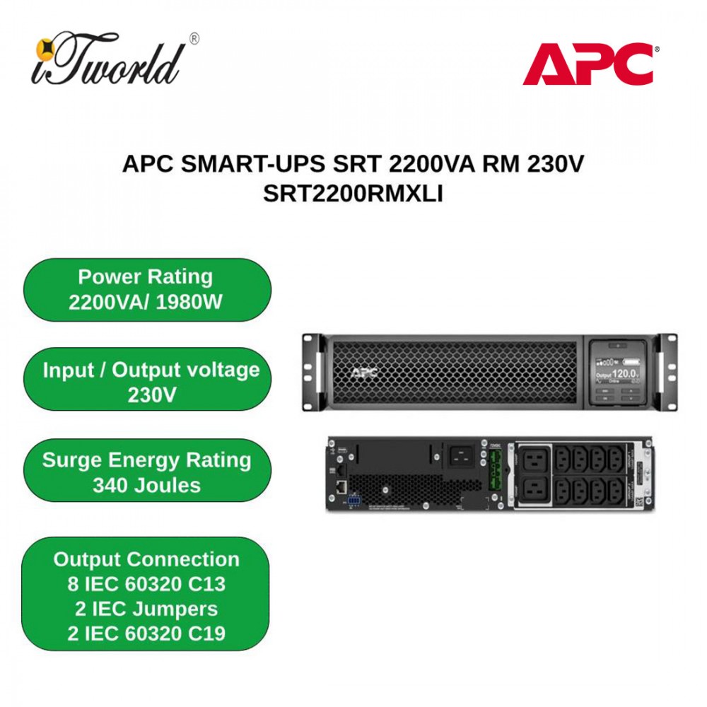 APC SMART-UPS SRT 2200VA RM 230V SRT2200RMXLI