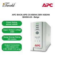APC BACK-UPS CS 650VA 230V ASEAN BK650-AS - Beige