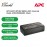 APC EASY UPS BV 650VA, AVR, Universal Outlet, 230V BV650I-MS - Black