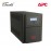 (Pre-Order) APC Easy UPS SMV 750VA, Universal Outlet, 230V SMV750I-MS - Black