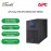 APC Easy UPS SRV 2000VA 230V SRV2KI