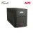 APC Easy UPS SMV 2000VA, Universal Outlet, 230V SMV2000AI-MS - Black