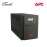 APC Easy UPS SMV 3000VA, Universal Outlet, 230V SMV3000AI-MS - Black