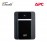 【Preorder ETA 8-12 Weeks】APC Easy UPS BVX 900VA, 230V, AVR, Universal Sockets BVX900LI-MS - Black