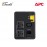 【Preorder ETA 8-12 Weeks】APC Easy UPS BVX 900VA, 230V, AVR, Universal Socket...