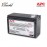 [Pre-Order*] APC Replacement Battery Cartridge #110 APCRBC110