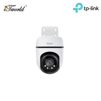 TP-Link Tapo C510W Outdoor Pan/Tilt Security Wi-Fi Camera – White