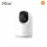 Xiaomi Mi 360 Home Security Camera 2k Pro