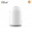 Xiaomi Mi 360 Home Security Camera 2k Pro