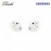 Samsung Galaxy Buds+ White SM-R175NZWAXME