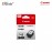 Canon PG-745 Ink Cartridge - Black 