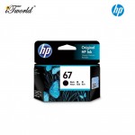 HP 67 Black Original Ink Cartridge 3YM56AA