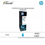 HP GT52 Cyan Original Ink Bottle M0H54AA