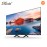 Xiaomi TV A Pro 55