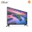 Xiaomi TV A2 58"