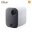 Xiaomi Projector 2 EU