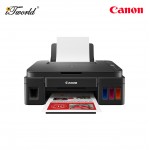 Canon G3010 Wireless All-In-One Ink Tank Printer