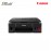 Canon G3010 Wireless All-In-One Ink Tank Printer