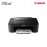 Canon E3370 Wireless All-In-One Printer - Black