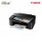 Canon E3370 Wireless All-In-One Printer - Black