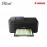 Canon PIXMA E4570 Compact Wireless All-In-One Printer (Print/Scan/Copy/Fax/Auto ...