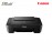 Canon Pixma E470 Wireless All-In-One Inkjet Printer