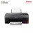 Canon Pixma G2020 All-In-One Ink Tank Printer [*FREE Redemption e-credit]