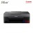 Canon Pixma G3020 Wireless All-In-One Printer