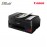 Canon Pixma G4010 Wireless All-in-One Ink TankPrinter (Print/Scan/Copy/Fax/WiFi ...