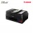 Canon Pixma G4010 Wireless All-in-One Ink TankPrinter [*FREE Redemption e-credit...