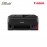 Canon Pixma G4010 Wireless All-in-One Ink TankPrinter (Print/Scan/Copy/Fax/WiFi ...
