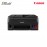 Canon Pixma G4010 Wireless All-in-One Ink TankPrinter [*FREE Redemption e-credit...