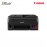 Canon Pixma G4010 Wireless All-in-One Ink TankPrinter