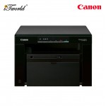 Canon Imageclass MF3010 Multifunction Monochrome Laser Printer