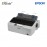 Epson LQ310 Dot Matrix Printer - White
